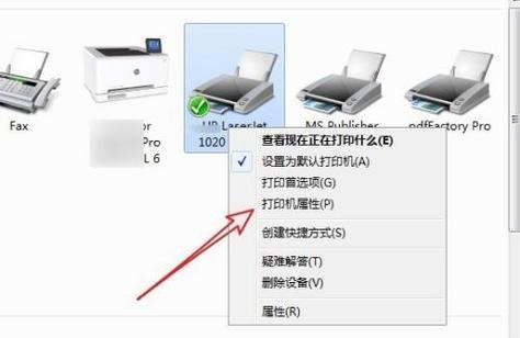 如何查找电脑IP地址的位置（利用IP地址追踪定位电脑的具体位置）