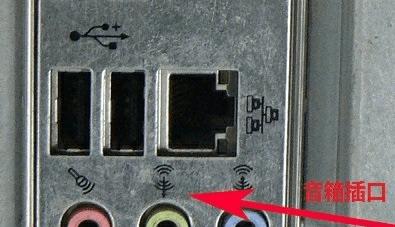 如何连接外置声卡到电脑（详细步骤指南）