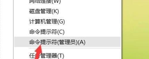 从此再也不用担心U盘格式化问题的妙招（轻松解决一插U盘就让格式化的烦恼）