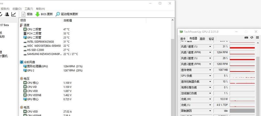 2024年台式电脑最佳配置推荐（为您打造高性能的个人电脑）