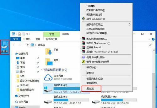 如何恢复被误修改的注册表（实用的方法帮您快速解决）
