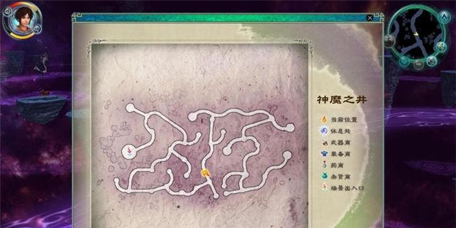 仙剑5支线任务大全顺序（游戏攻略分享）