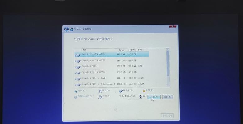 U盘镜像系统安装方法全面解析（简单易懂）