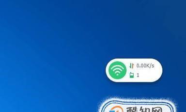 WiFi速度提升十倍的秘籍（轻松解决家庭WiFi网速慢的问题）