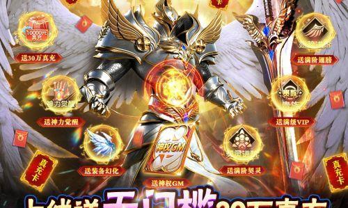 探索手游世界（从端游到手游）