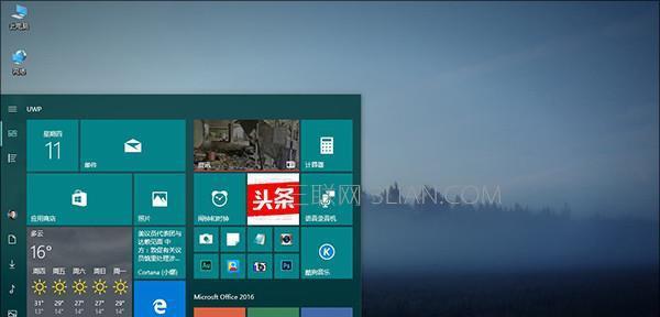 Win10最适合打游戏的版本解析（探索Win10游戏性能卓越的秘密及推荐）