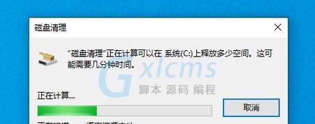 如何彻底清理硬盘防止恢复（高效实用的硬盘清理方法与工具推荐）