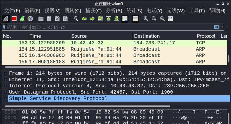 国内免费Linux服务器推荐（一站式解决服务器成本问题的好帮手）