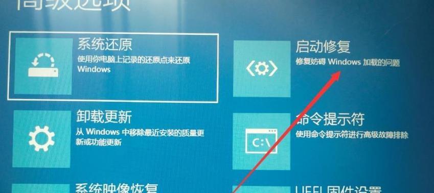 开机时按f8进不了安全模式，原因竟然是这个（探究f8无法进入安全模式的原因及解决方法）