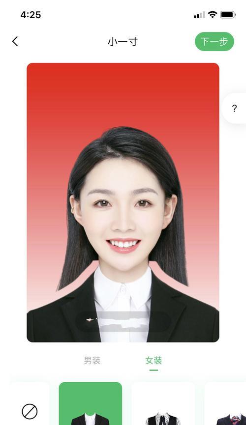 免费弄证件照的手机软件推荐（快捷便利）