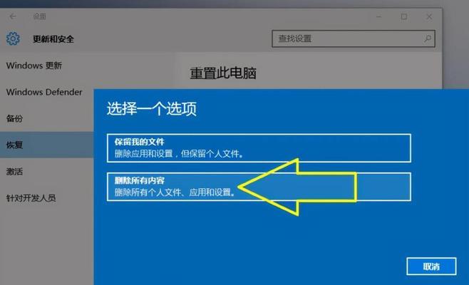 手把手教你装系统——刚组装电脑的小白必读（解决小白用户困扰）