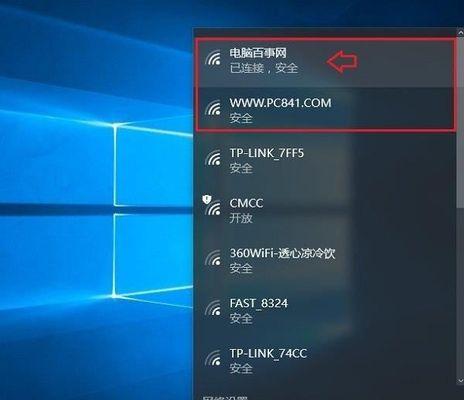 为什么网页打不开（深入探究网页打不开的可能原因）