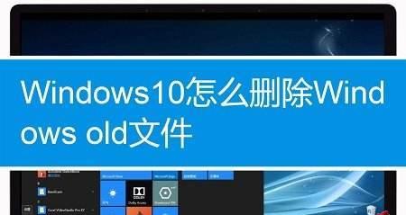 新手必看（详细步骤带你轻松搞定）