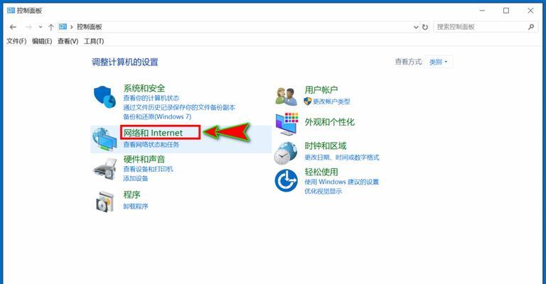 Win11家庭版组策略（实现个性化定制）