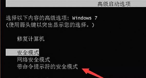 电脑重复自动重启的原因（探究电脑重复自动重启的原因及解决方法）