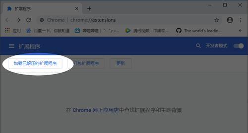 电脑切换兼容模式，解决兼容性问题（一键切换）
