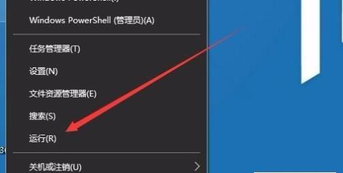 打破32位系统内存限制的方法（教你解决电脑内存不足的问题）