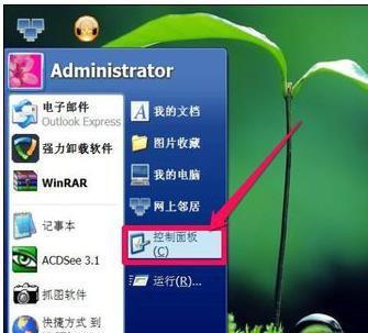 光驱不读盘的解决方法（教你一招）