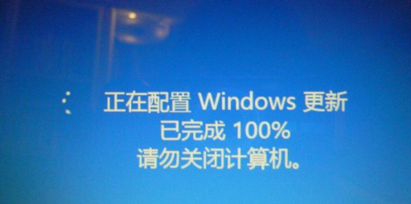 解决Win10老是跳出即将过期问题的有效方法（终止即将过期提醒）
