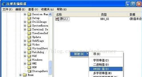 解除U盘写保护状态的方法（实用技巧帮你轻松解决U盘写保护问题）
