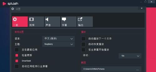 安卓SWF游戏播放器推荐（推荐多款安卓SWF游戏播放器）