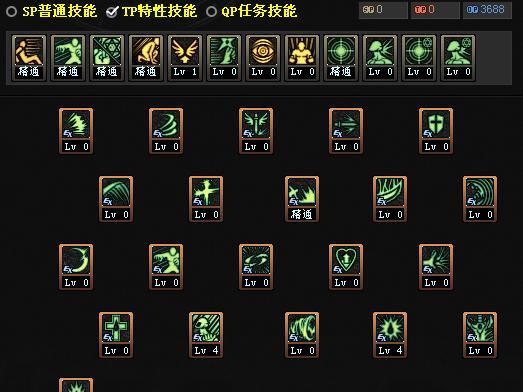 红眼技能加点详解（最新版本红眼技能加点）