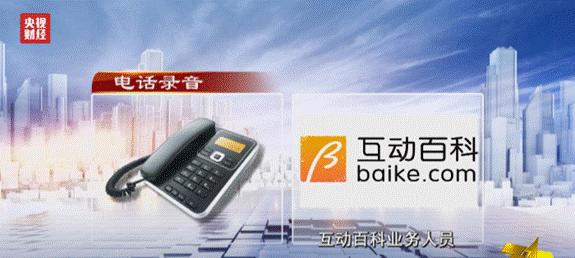 打造自己的网站，不需要花费一分钱（以免费创建网站的平台为主题）