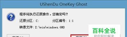 Win10系统新手教程