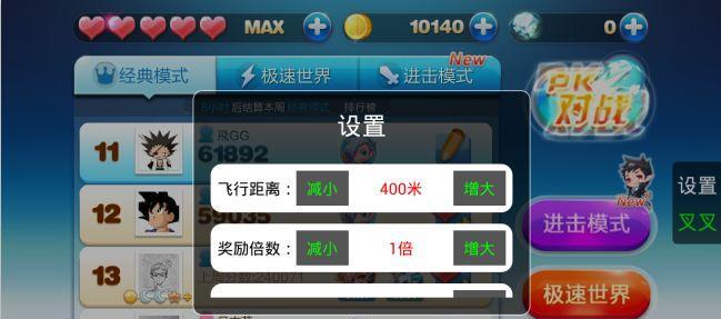 网页游戏插件不支持的原因（分析插件不支持的具体原因及其影响）