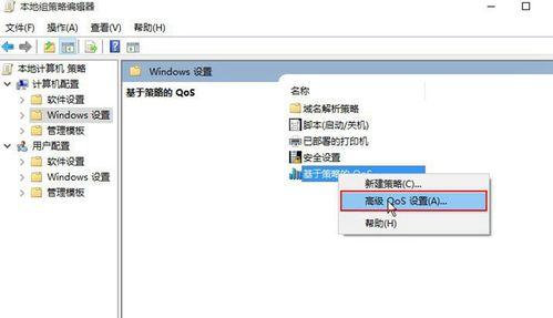 笔记本变慢了怎么办（15个方法帮你轻松应对笔记本变慢的问题）