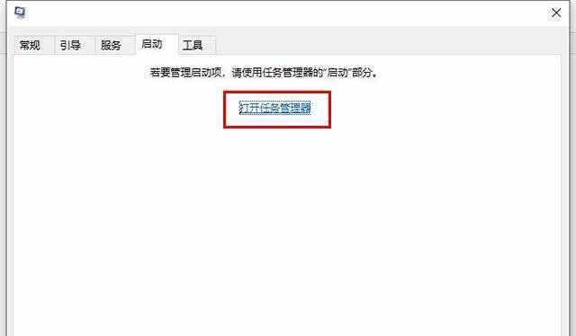 笔记本变慢了怎么办（15个方法帮你轻松应对笔记本变慢的问题）