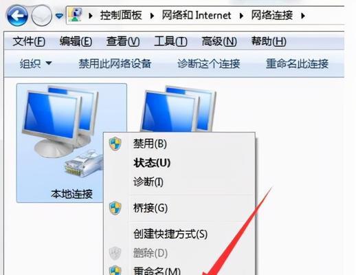 笔记本变慢了怎么办（15个方法帮你轻松应对笔记本变慢的问题）