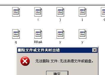 U盘文件变成乱码了怎么办（U盘文件乱码修复方法详解）