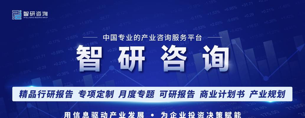 国内最好的ERP系统推荐（为企业提供高效管理和协同合作的ERP系统推荐）