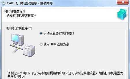打印机错误状态解决方法（避免打印任务中断的15个有效技巧）
