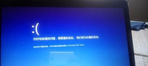 如何解决电脑不断重启的问题（有效的解决方法与技巧）