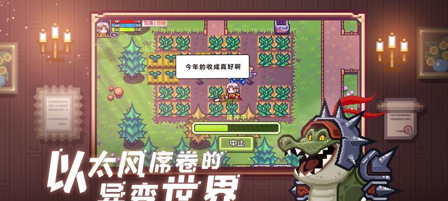 好玩又无需WiFi的游戏推荐（让你随时随地畅玩游戏的15个精选推荐）