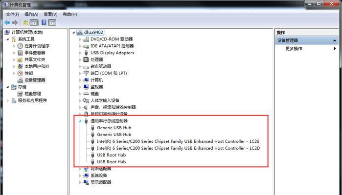 如何修复无法识别的USB设备（快速解决电脑无法识别USB设备的问题）