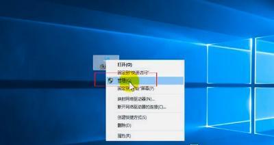 如何修复无法识别的USB设备（快速解决电脑无法识别USB设备的问题）