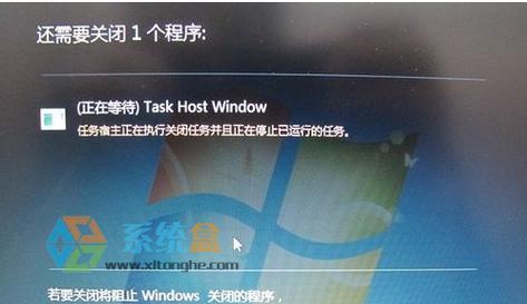 Win7运行程序详解（如何调出Win7运行程序列表）