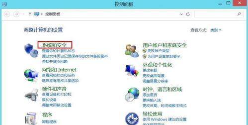wifi正常却无法连接网络（以wifi正常但电脑无法联网的情况为例）