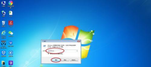 电脑开机2秒瞬间关机的解决方法