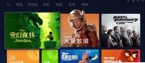 装机软件哪个最好用又便宜？如何选择性价比高的装机工具？