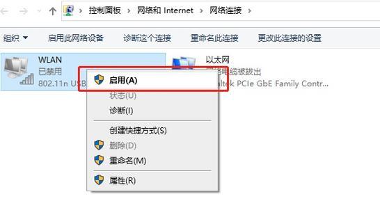 电脑突然无声？如何快速诊断和解决问题？