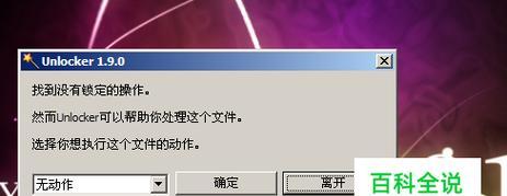 Windows10进入安全模式启动的方法是什么？遇到问题如何解决？