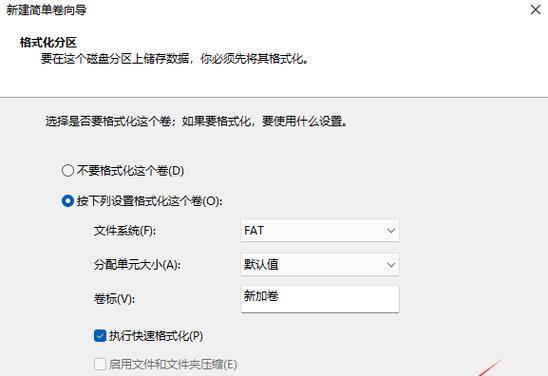 突然提示U盘需要格式化怎么办？如何安全恢复数据？