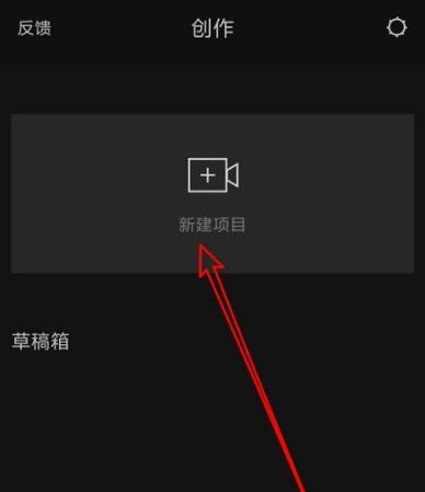 视频剪切合并器怎么剪切视频？操作步骤和常见问题解答？