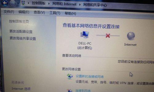 宿舍没有wifi笔记本电脑怎么上网？有哪些上网方法？