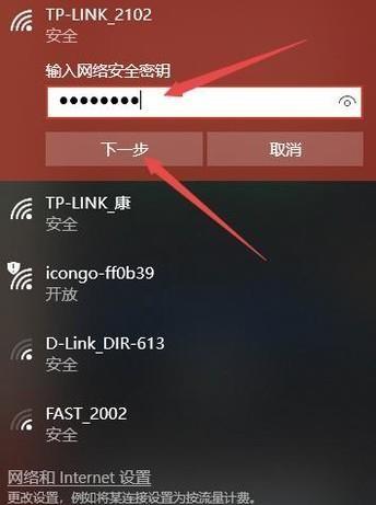宿舍没有wifi笔记本电脑怎么上网？有哪些上网方法？
