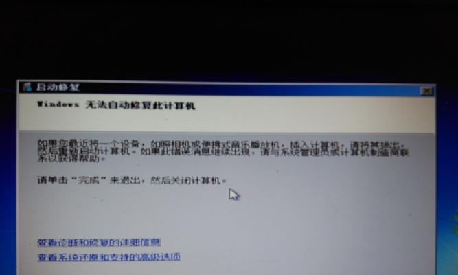 电脑无法进入系统且按F8无响应？如何解决？